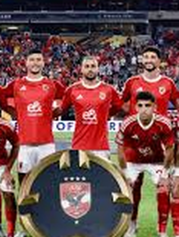 Clubs africains au Mondial des clubs 2025