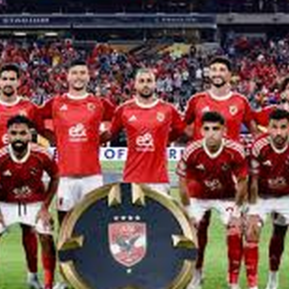 Clubs africains au Mondial des clubs 2025