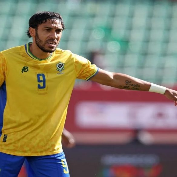 Le Gabon est déjà éliminé de la CAN 2025 après la deuxième journée de groupes.