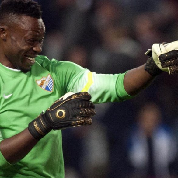 Idriss Carlos Kameni pose tout sourire aux côtés d’André Onana lors d’un rassemblement des Lions Indomptables.