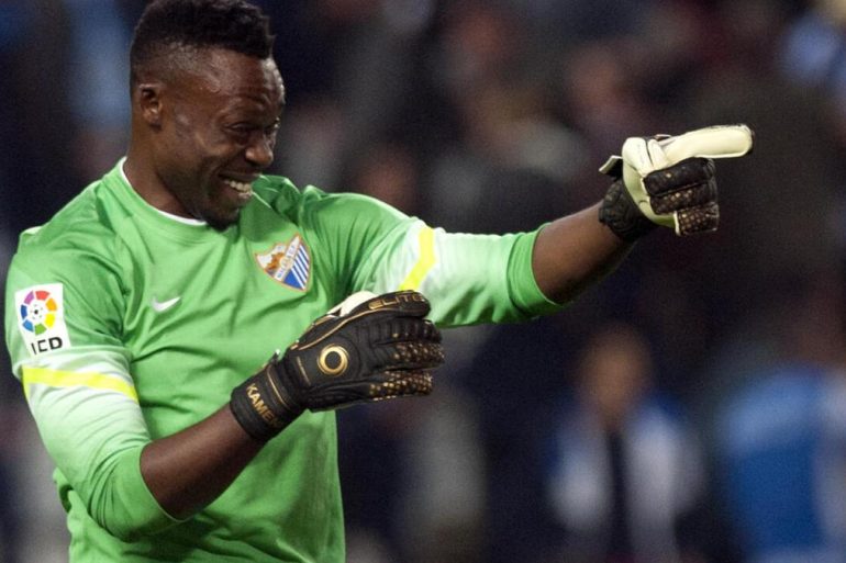 Idriss Carlos Kameni pose tout sourire aux côtés d’André Onana lors d’un rassemblement des Lions Indomptables.