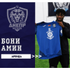 Boni Amian a prolongé son contrat avec l’Hapoel Petah Tikva jusqu’en 2027.