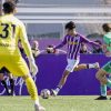 Junior Nemi est arrivé en Espagne pour finaliser son transfert au Real Valladolid.