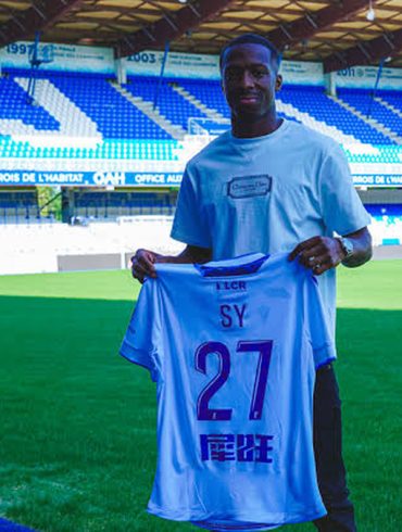 Lamine Sy figure sur les tablettes de l’Inter Milan.