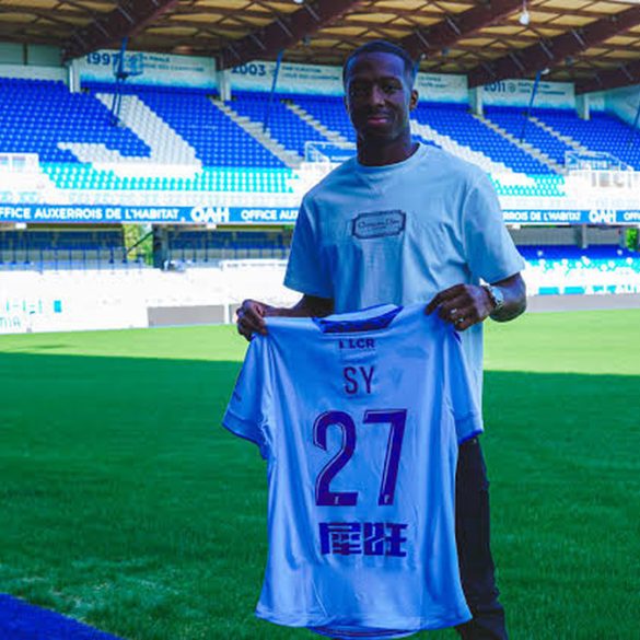 Lamine Sy figure sur les tablettes de l’Inter Milan.