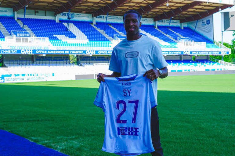 Lamine Sy figure sur les tablettes de l’Inter Milan.
