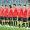 Équipe nationale U20 d’Égypte.