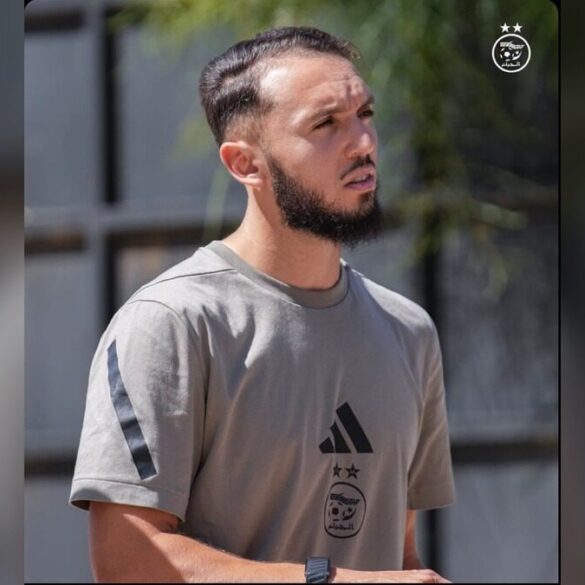 Amine Gouiri Algérie