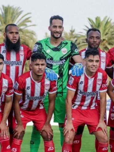 Équipe du COD Meknès