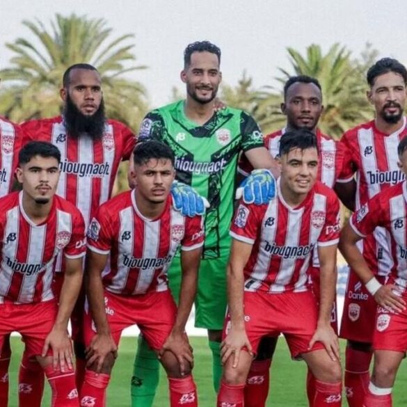 Équipe du COD Meknès