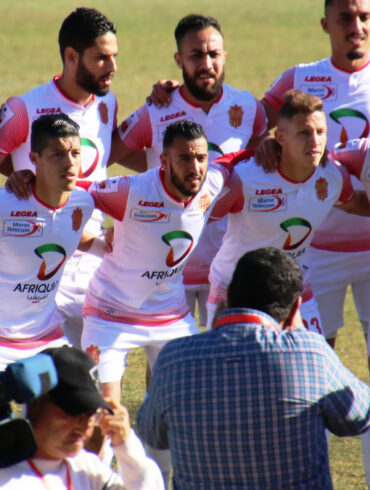 FUS Rabat