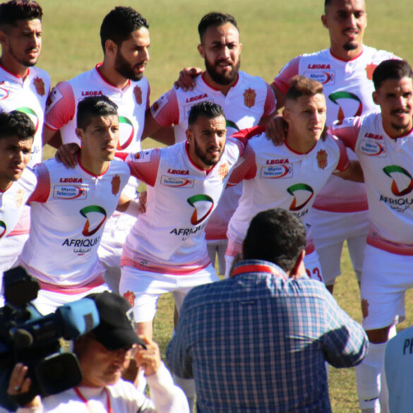 FUS Rabat