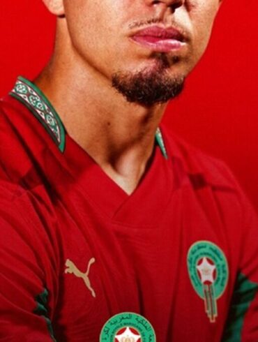 Ilias Akhomach en tenue de la sélection marocaine après sa convocation