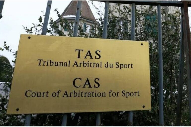 Plaque du Tribunal arbitral du sport à Lausanne