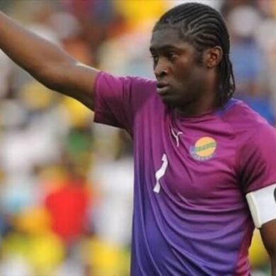 Didier Ovono Ebang, ancien portier international gabonais